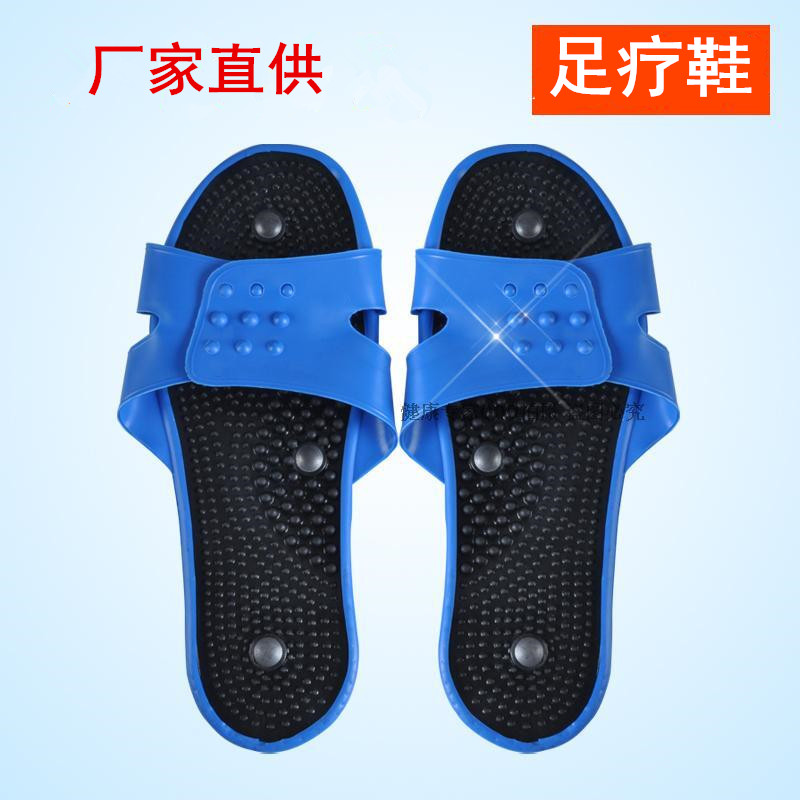 Pedicure Shoes Physiotherapeutic Instrument Pedicure Slippers Therapeutic Shoes Electrotherapy Slippers Massage Shoes Medium Frequency Physical Therapy Instrument Accessories