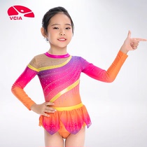 Liweika 2021 VCIA happy long-sleeved gymnastics suit for girls ballet dance practice fitness suit