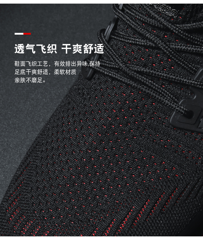 Giày nam Blade 2019 giày mới Giày thủy triều cao giúp mùa hè hoang dã Giày cao mùa thu Giày thể thao nam mùa thu - Giay cao giày sneaker nam trắng