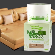 Nhập khẩu chăm sóc da sạch giặt túi da chăm sóc kem da sofa da da khử trùng dầu bảo trì - Nội thất / Chăm sóc da