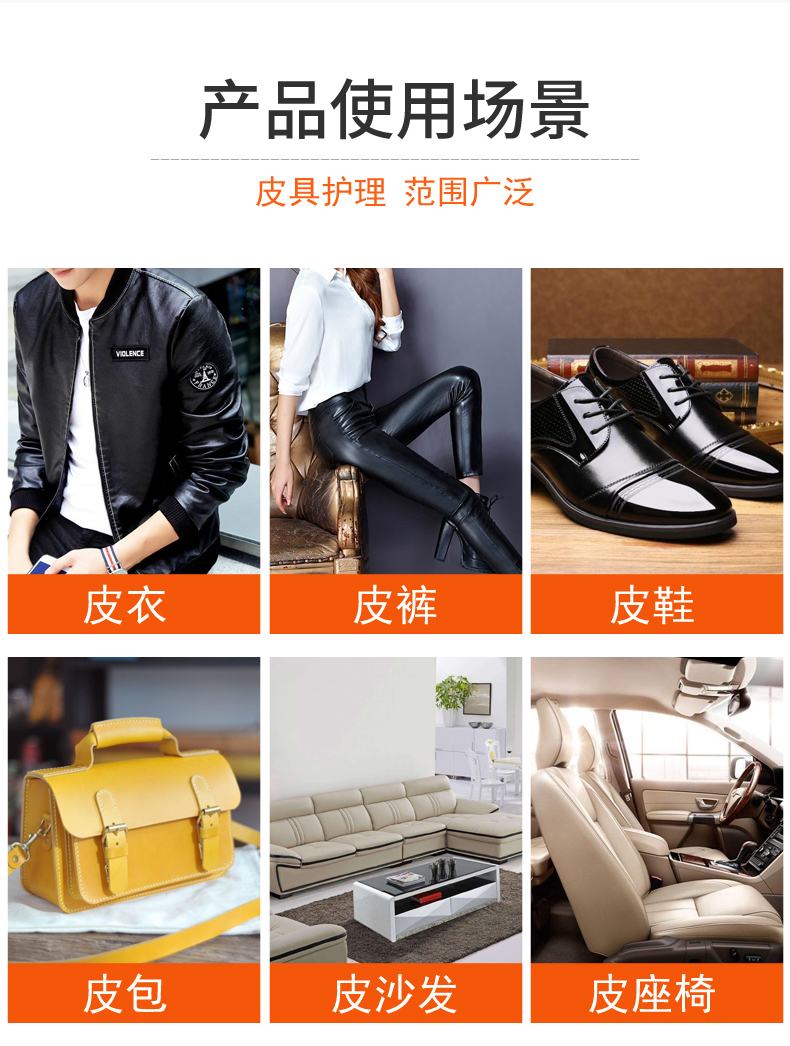 xi đánh giày da lộn	 Huang Yu chăm sóc và bảo dưỡng da dầu da đen giải pháp chăm sóc da không màu kính bảo trì áo khoác làm sạch khử nhiễm - Nội thất / Chăm sóc da 	xi đánh giày da trắxi đánh giày giá bao nhiêu
