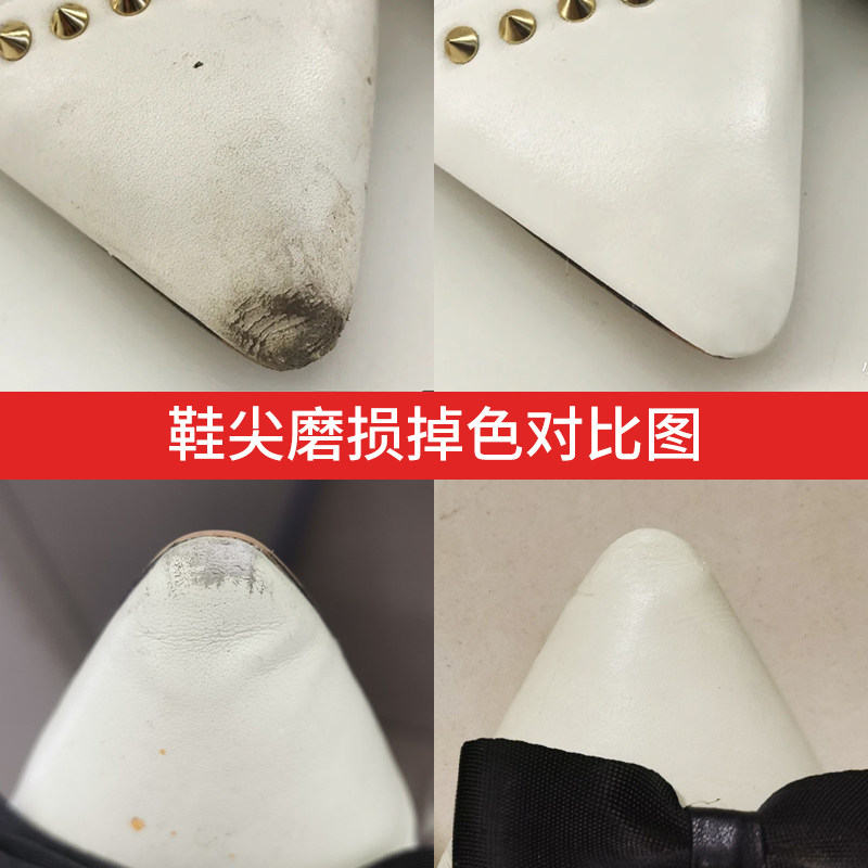 米白鞋尖磨损修复怎么做？2026年高跟鞋头补色膏为什么更强调&ldquo;抗弯折+色阶匹配&rdquo;？