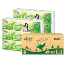 Heart face printing tea language handold paper heart and heart print small bag portable Napkin towel paper thickening 4 layers 6 strips 72 packs