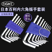 Japan imported EIGHT Bailey inner hexagonal wrench set RS-9 8 7 6 TS-9 8 7S 6 standard length