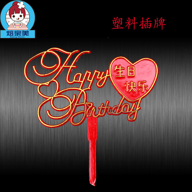 Bougie - Ref 2491064 Image 8