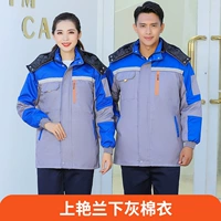 Орхидея с ванной комнатой и серой хлопчатобумажной курткой из пяти поколений с съемной внутренней крышкой