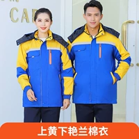 Хлопковая куртка из пяти поколений с желтой и нижней хлопчатофтяной валотной курткой янлана с съемной внутренней крышкой