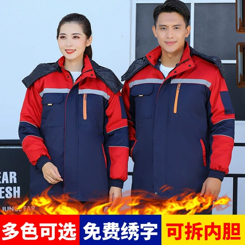 Зимняя рабочая одежда для мужского хлопчатобумажного пальто.