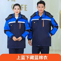 Хлопковая куртка из пяти поколений с синей хлопчатофтяной курткой с скрытой синей ватной курткой с съемной внутренней крышкой