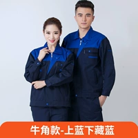 Красочный стиль - синий сверху и скрытый синий на дне, нет отражающих полос