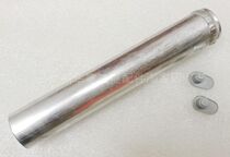 Mitsubishi Outlander EX Jing snow bottle Jinxuan drying bottle drying bottle