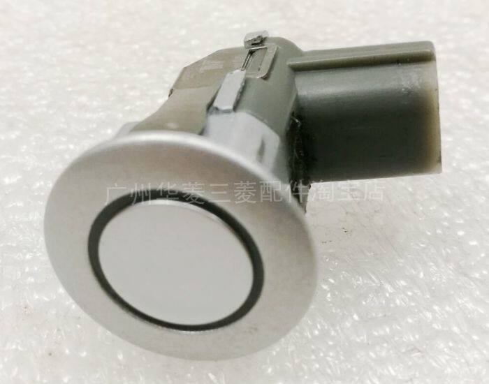 Mitsubishi PajeroV93 V97 reversing radar electric eye PAJERO reversing radar