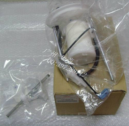 Mitsubishi OutlanderEX surge in surge in petrol filter cartridge petrol grid fuel filter (4 drive)