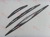 Mitsubishi Jinchang wiper blade Pajero Jinchang wiper blade Wiper blade