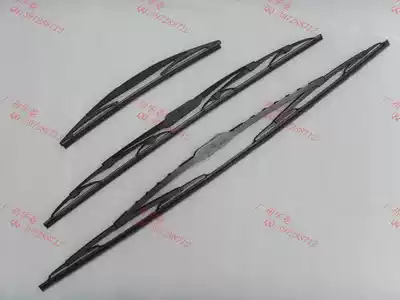 Mitsubishi Jin Chang wiper blade PAJERO Jin Chang wiper blade wiper blade
