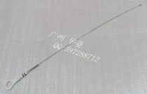 Mitsubishi Space N84 China Space D502 Lingshen Galan EA2A engine dipstick