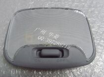 Mitsubishi Outlander Jinjie Jinxuan V73EVO speed run Beijing Outlander reading light Roof light Indoor light Back