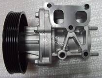 Mitsubishi Outlander EX Jinjie Water Pump Jinxuan Water Pump Wing God EVO10 Water Pump 13 Outlander Water Pump