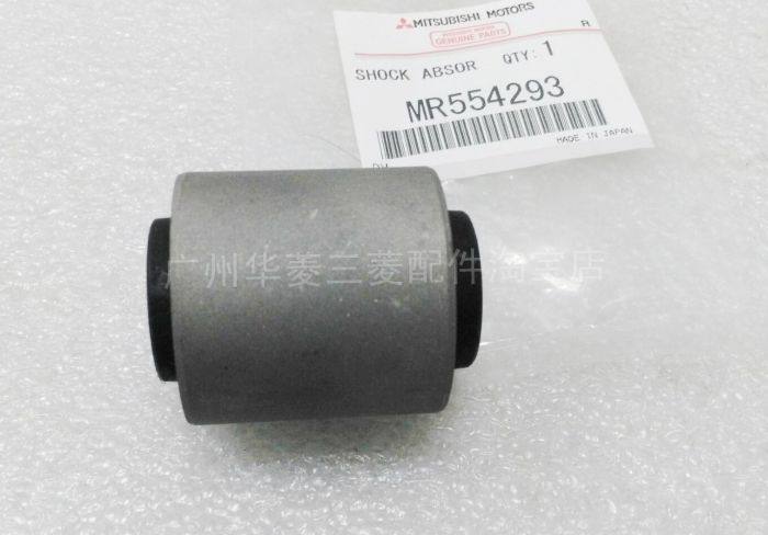 Baificar Brand New Genuine 1pcs Rear Shock Absorber Assembly Mr990539 4162a027 For Mitsubishi Pajero V73 V75 V77 V78 V93 V97 Shock Absorber Struts Aliexpress
