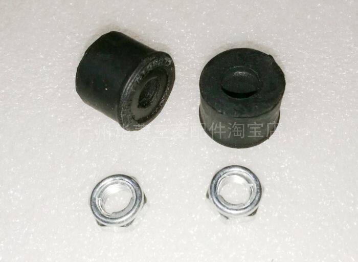 Mitsubishi 3000GT post balance glues GTO VR4 count plate glue Li sub-gel balance lever repair package