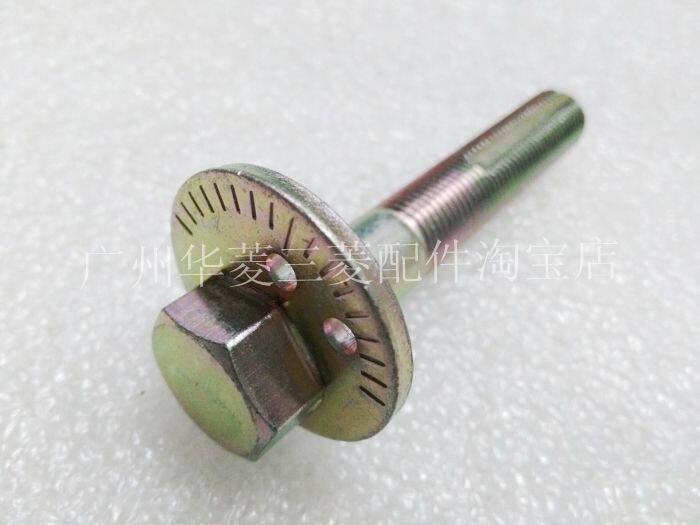 Mitsubishi Outlander Surged to Bolt Handsome Wing God EVO10 Rear Suspension Eccentric screw positioning screw