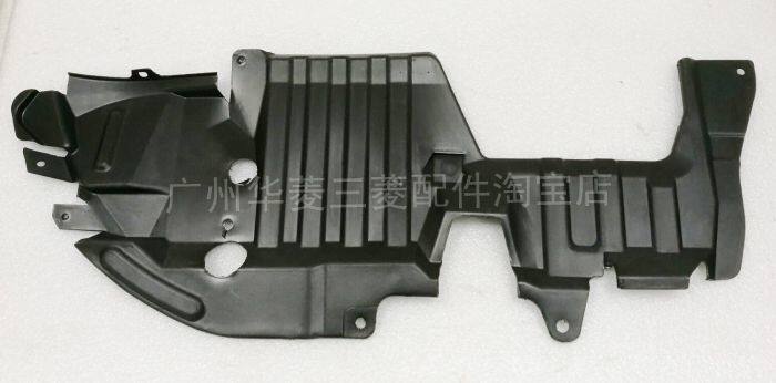 Mitsubishi Lancer CK2A CK4A engine fenders Engine lower guards