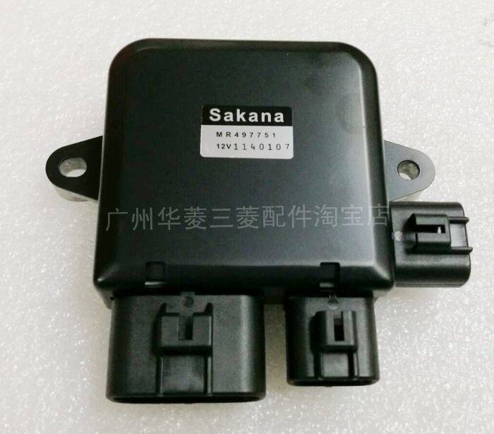 Mitsubishi Ling Shuai CS3A Taiwan China Waring Shuai J5 Mitsubishi EVO7 8 9 Fan Module Fan Controller