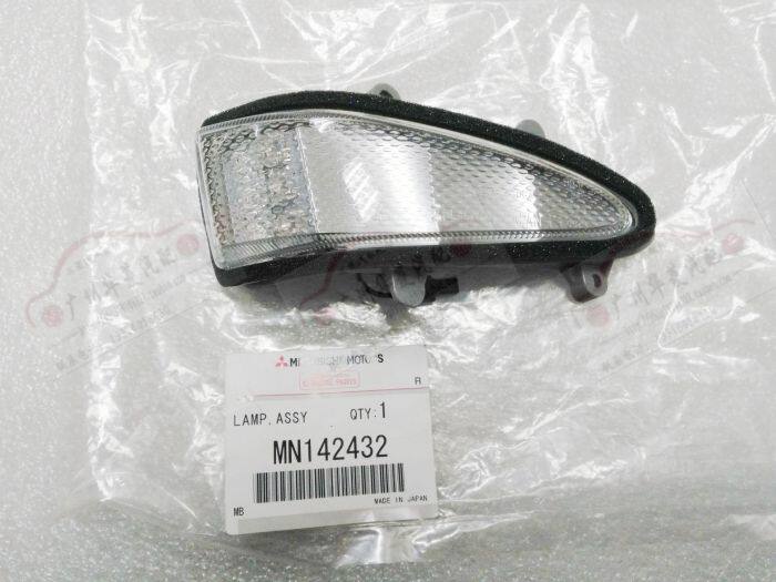 Mitsubishi Glandy Rear View Mirror Light Blue Diger Blue Diger Rear Mirror Light Glandish Reverse Rear Mirror Direction Light