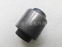 Mitsubishi Golan Horn rubber sleeve Southeast Galan rear steering knuckle rubber domestic Galan rear horn bushing