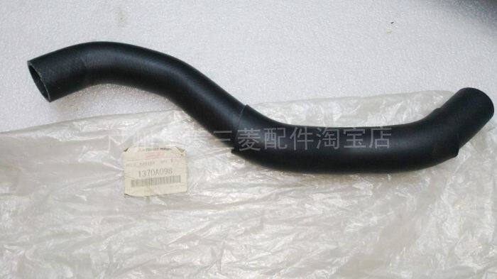 Mitsubishi EVO9 water tank Lower water pipe EVO Lower water pipe EVO9 CT9A Lower water pipe Mitsubishi plant