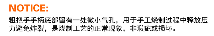 商品详情图