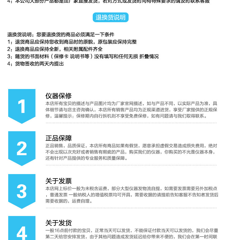 Твердомер 钻石牌a型邵氏硬度块橡胶硬度计 标准块塑料硬度块 d型海绵硬度块 Diamond Brand