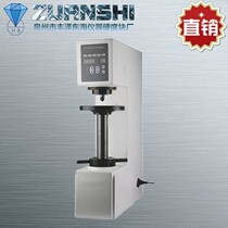 Diamond card HB-3000E Electronic buster hardness tester of standard hardness of non-ferrous metal steel