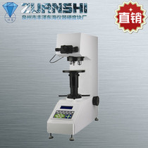 Diamond card HV-5 microscopy Vickers hardness tester metal hardness standard tester