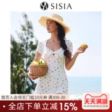 Купальник, цветочный принт, по фигуре, изысканный стиль