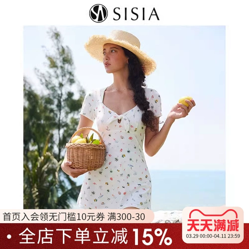 Купальник, цветочный принт, по фигуре, изысканный стиль