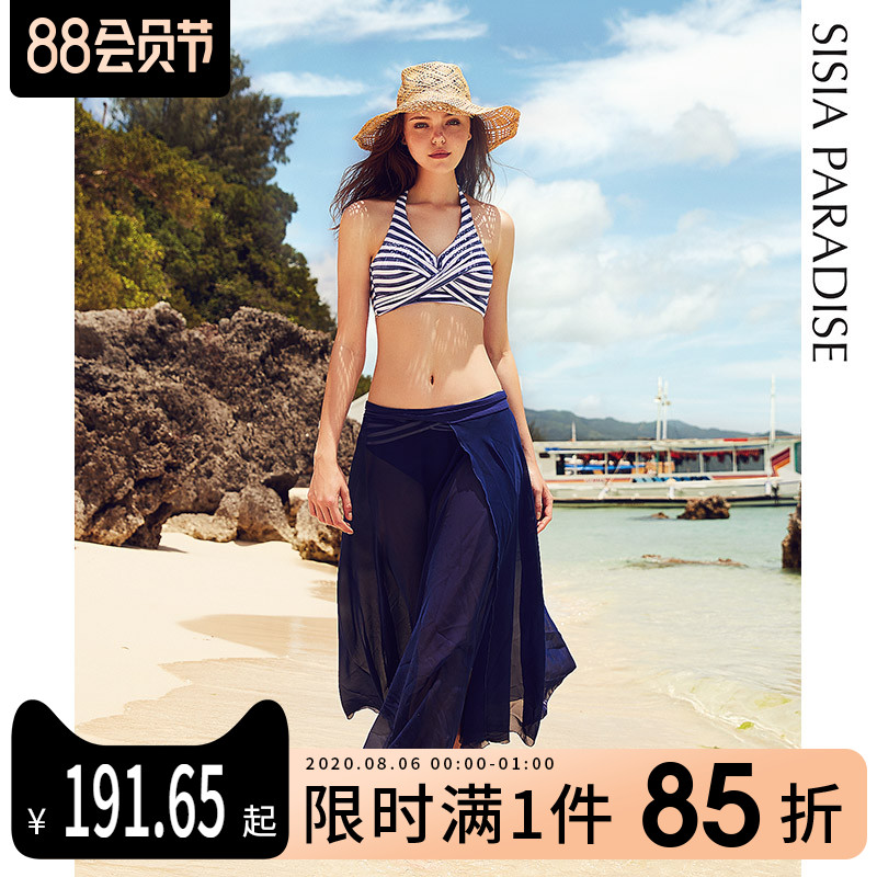 sisia new ins bikini three-piece sexy hot spring bath suit split swimsuit women's small chest gathered swimsuit