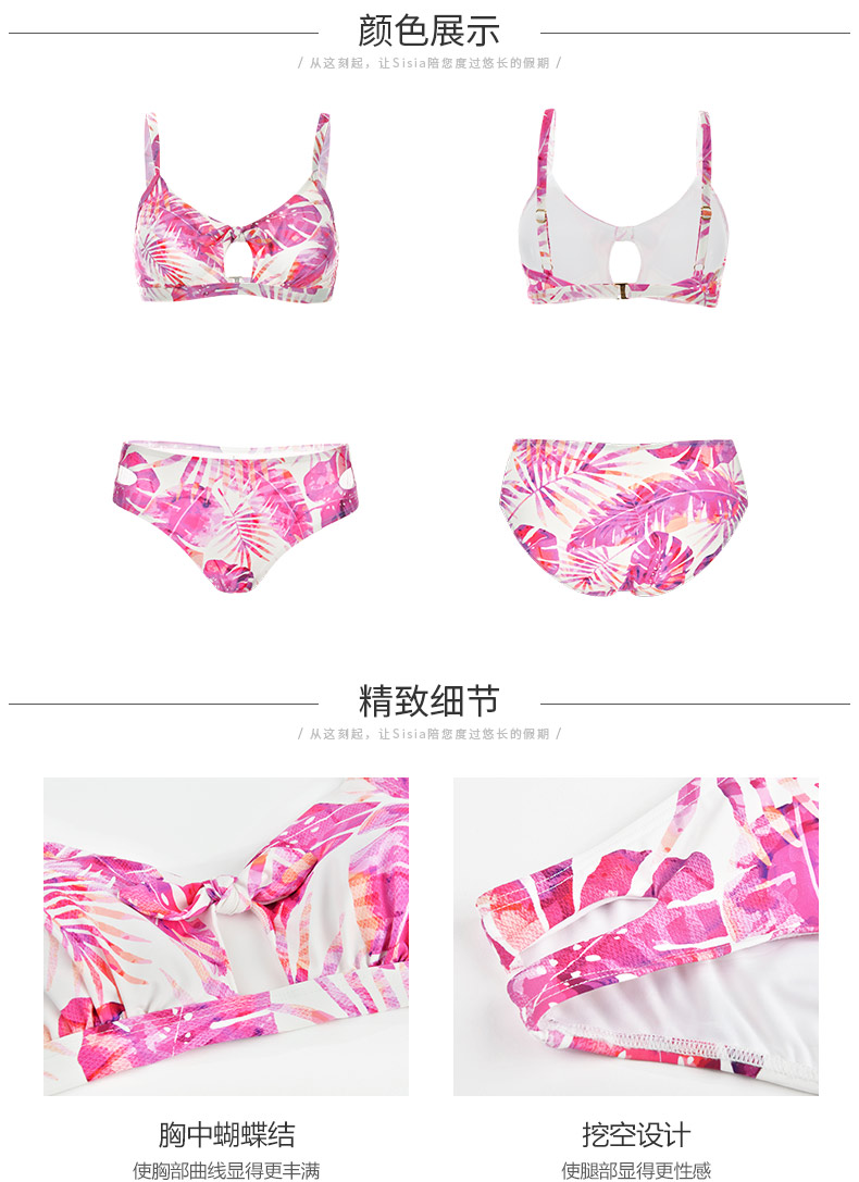 Sisia mới ngực lớn bikini bikini áo tắm ba mảnh phù hợp với châu Âu và Hoa Kỳ ngực nhỏ tập hợp áo tắm ba điểm phụ nữ - Bikinis đồ bơi nữ 2 mảnh