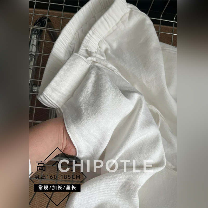 Korean Chipotle Old Money Style Relaxed Wide-Leg Pants for Men 2026 Summer High-Waisted Slimming Straight Long Pants