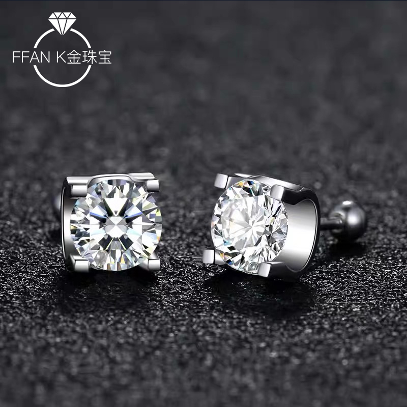 s925 Sterling Silver Plated 18K Gold Moissanite Bull Head Diamond Stud Earrings 50 Points 1 Carat Small Stud Earrings Women's Earrings