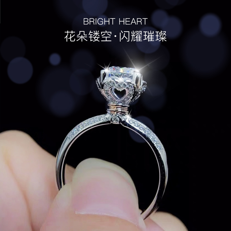 Platinum diamond ring female luxury flower wedding ring 1 carat simulated diamond D color imported moissanite ring female ring