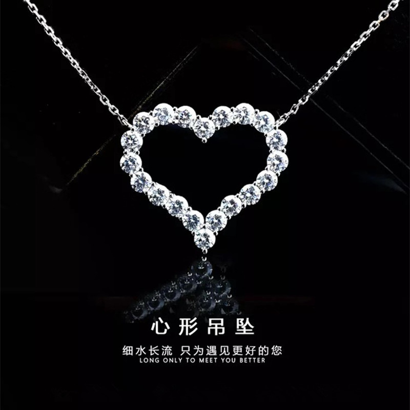 PT950 Platinum Loving Necklace Inlaid Mosanstone Romantic Heart-shaped Lock Bone Chain Female Net Red Fresher Brief About Fashion