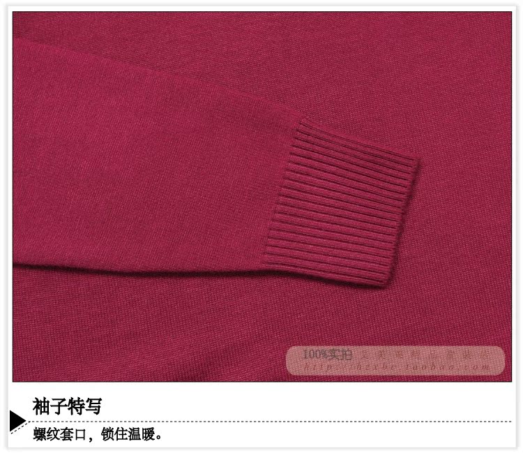 Pull enfant - Ref 2103445 Image 51
