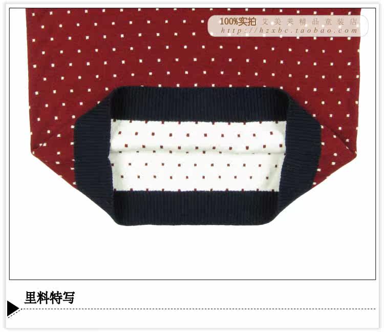 Pull garcon - Ref 2102126 Image 44