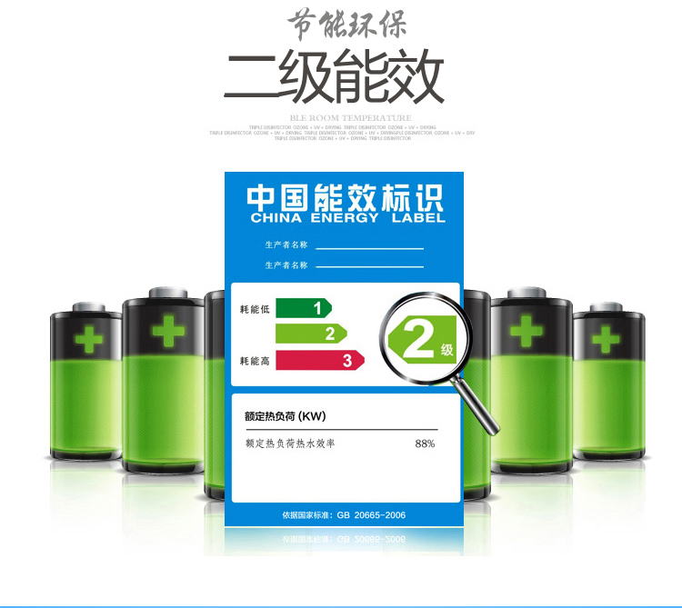 bình nước nóng Máy nước nóng khí đốt hóa lỏng khí đốt tự nhiên gas máy nước nóng khí hóa lỏng máy nước nóng khí 7 lít bình nóng lạnh ariston 30l rs