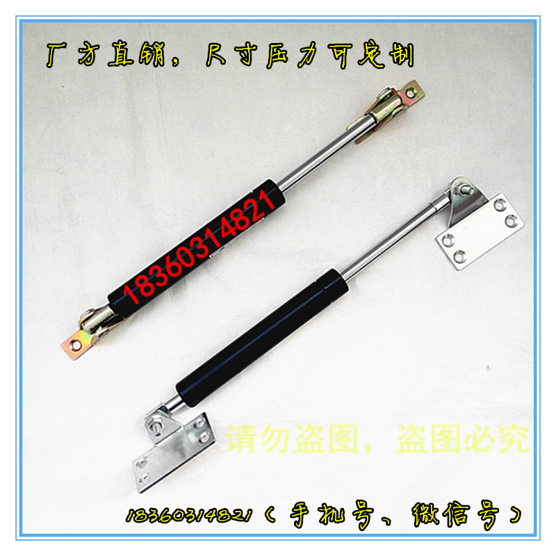 Propaganda column billboard special gas spring support rod hydraulic rod compression gas spring size pressure can be customized