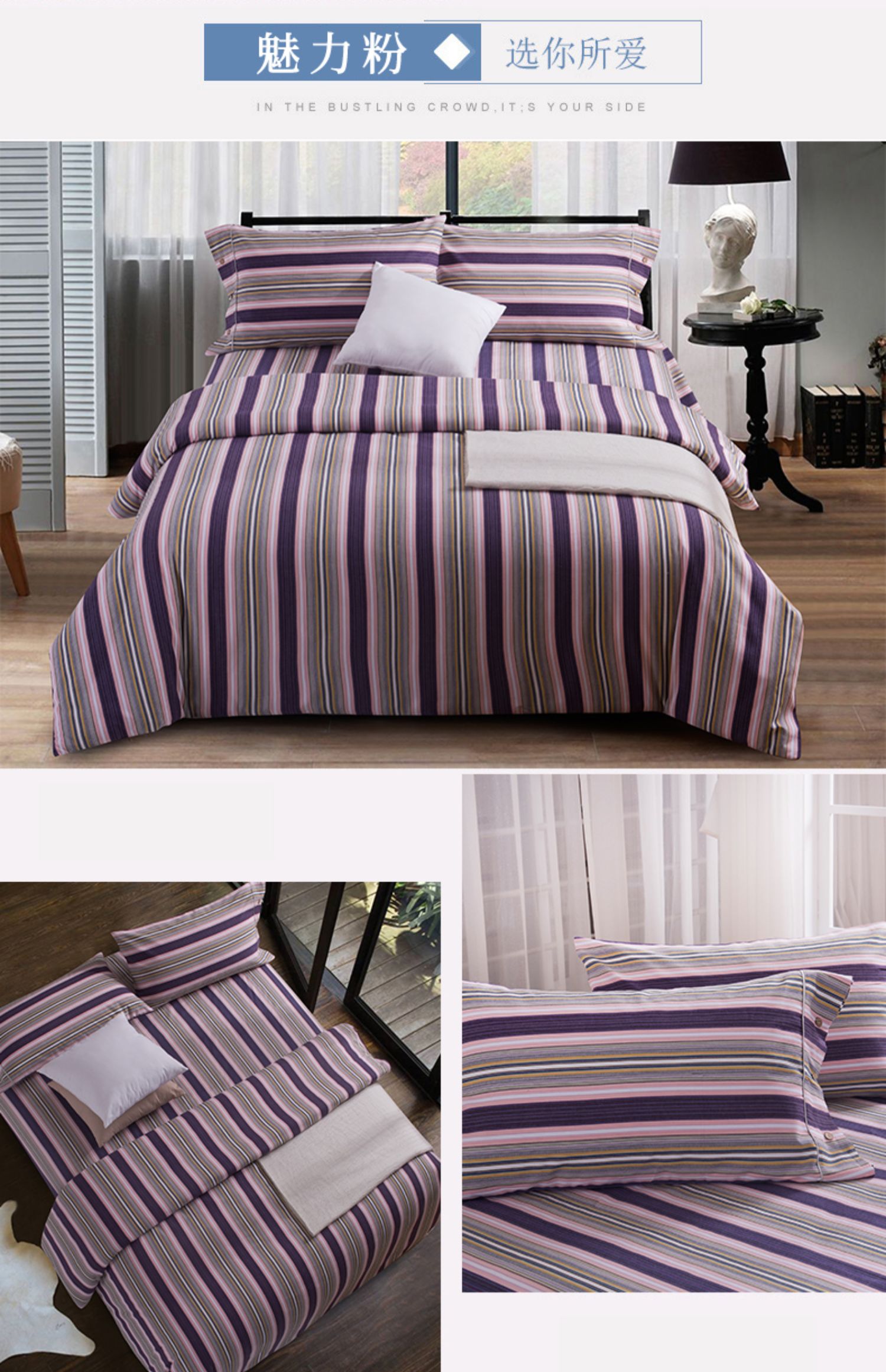 Yellow River miệng vải thô cũ bốn mảnh cotton dày ba mảnh giường đôi cung cấp đất vải quilt tấm ga - Bộ đồ giường bốn mảnh chăn đệm