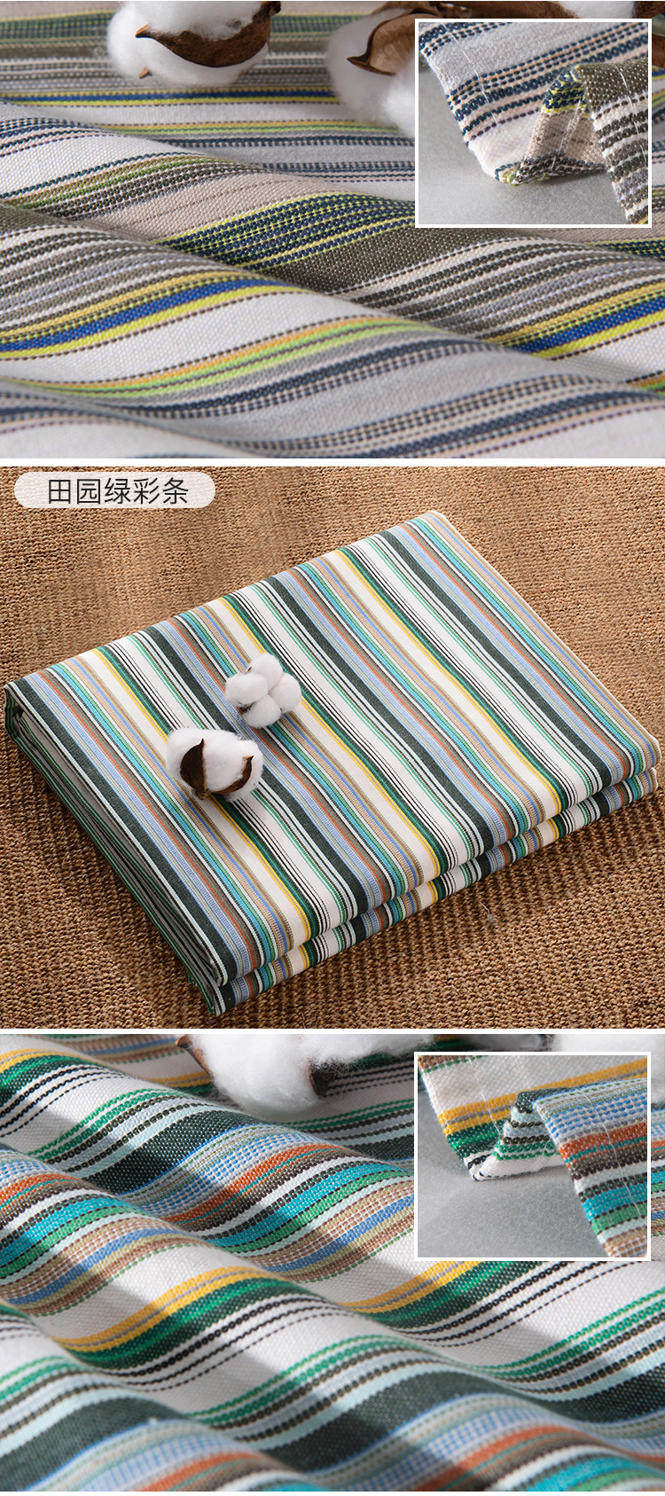 [100% cotton cũ vải thô] tờ một mảnh mùa hè Sơn Đông handmade cotton linen vải linen mat sheets