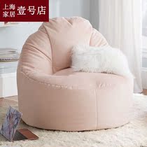 Nordic light luxury cloth Snail chair modern living room simple lazy leisure chair tourist resort hotel single recliner