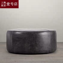 American light luxury round leather shoe stool clothing store sofa stool pedal black cowhide closet stool